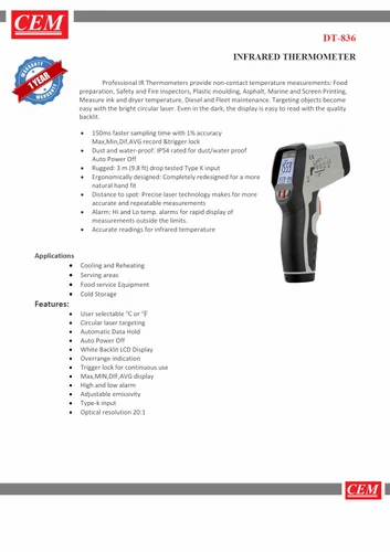 DT 836 Infrared Temperature Gun for general purpose temperature measurement
